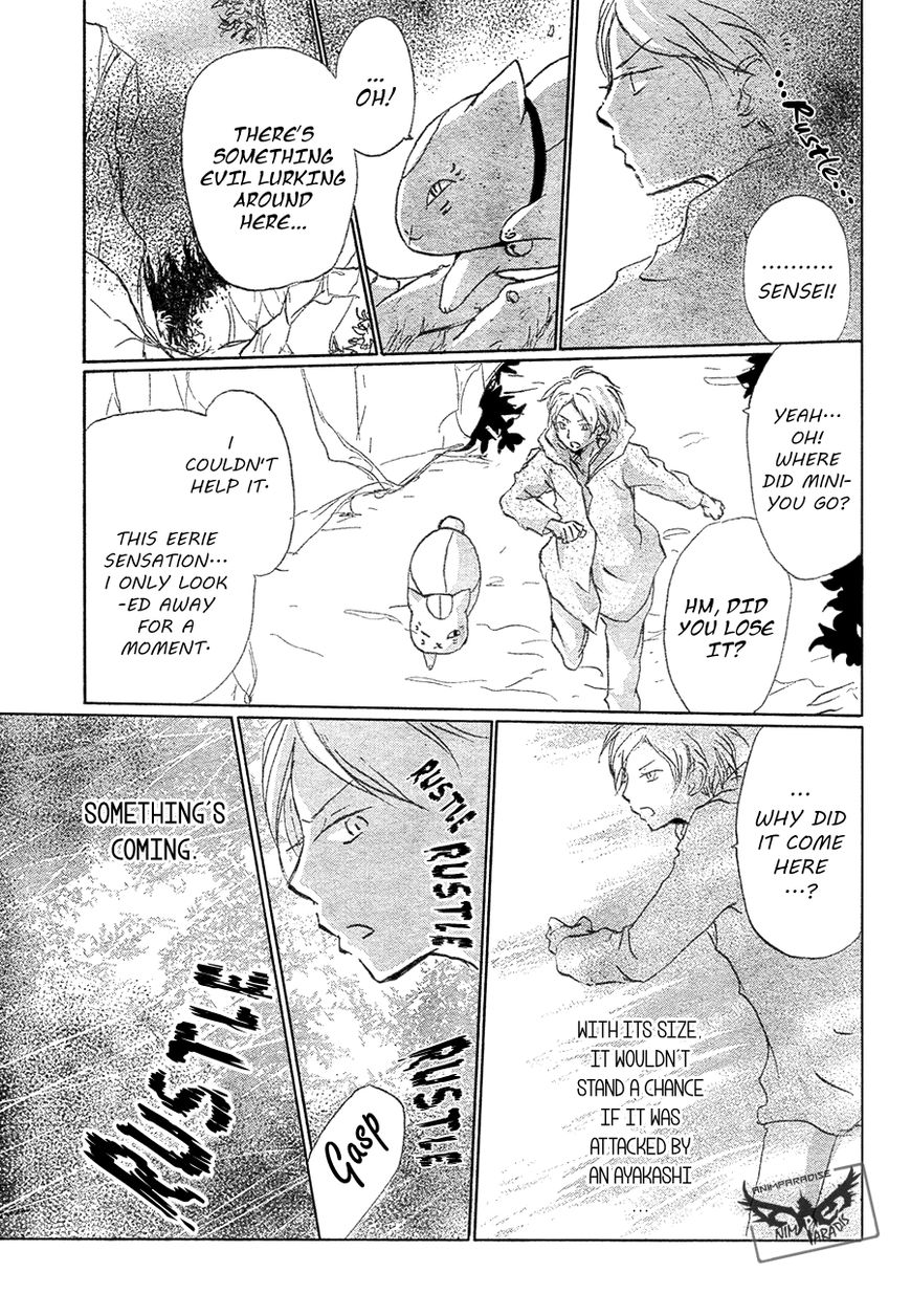 Natsume Yuujinchou chapter 84 page 25