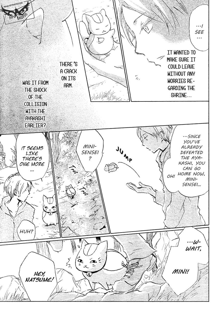 Natsume Yuujinchou chapter 84 page 31