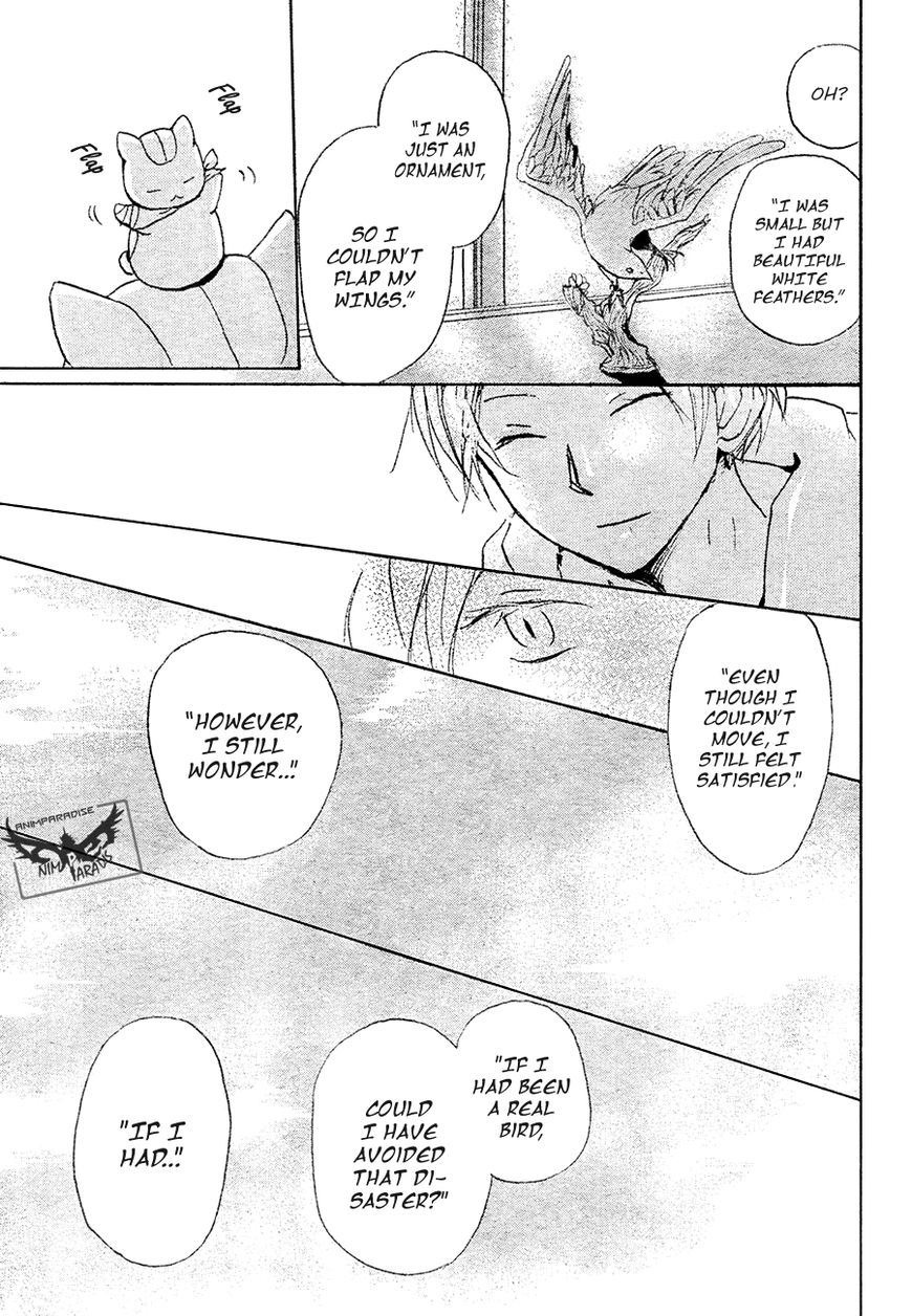 Natsume Yuujinchou chapter 84 page 35