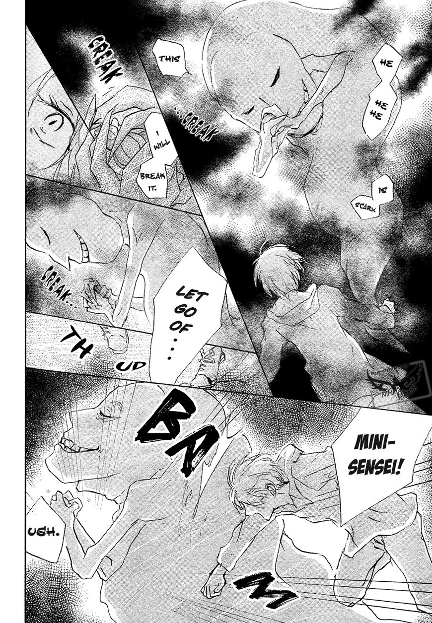 Natsume Yuujinchou chapter 84 page 38