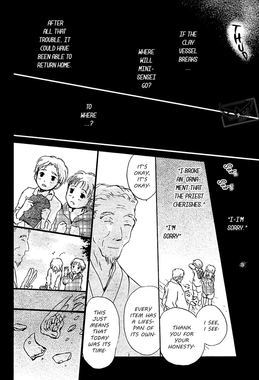 Natsume Yuujinchou chapter 84 page 41