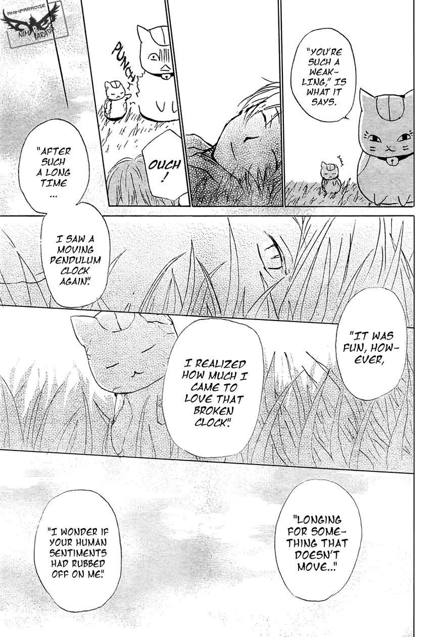 Natsume Yuujinchou chapter 84 page 44