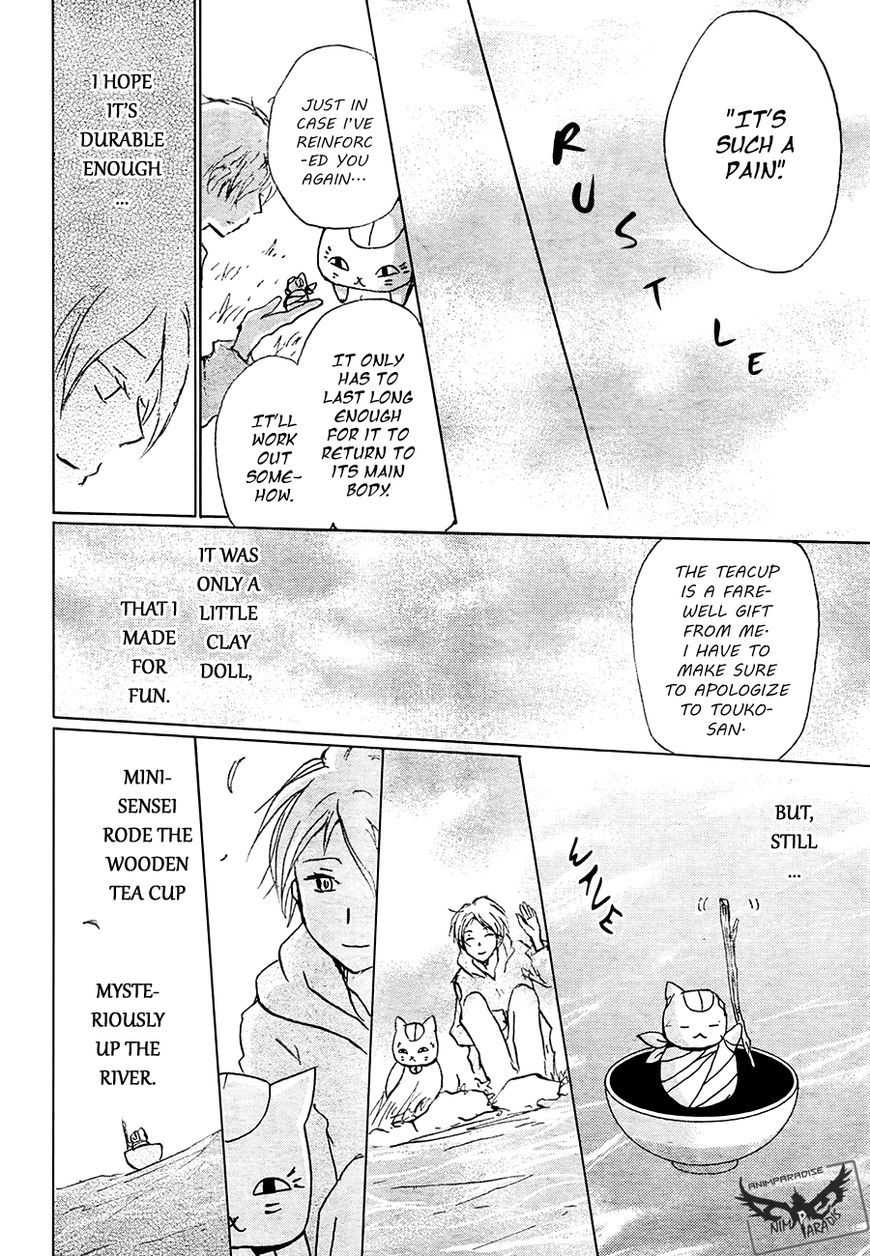 Natsume Yuujinchou chapter 84 page 45