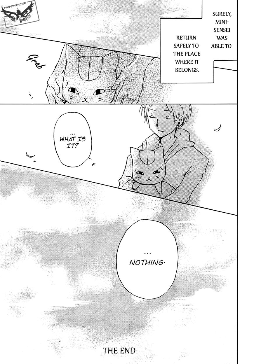 Natsume Yuujinchou chapter 84 page 46