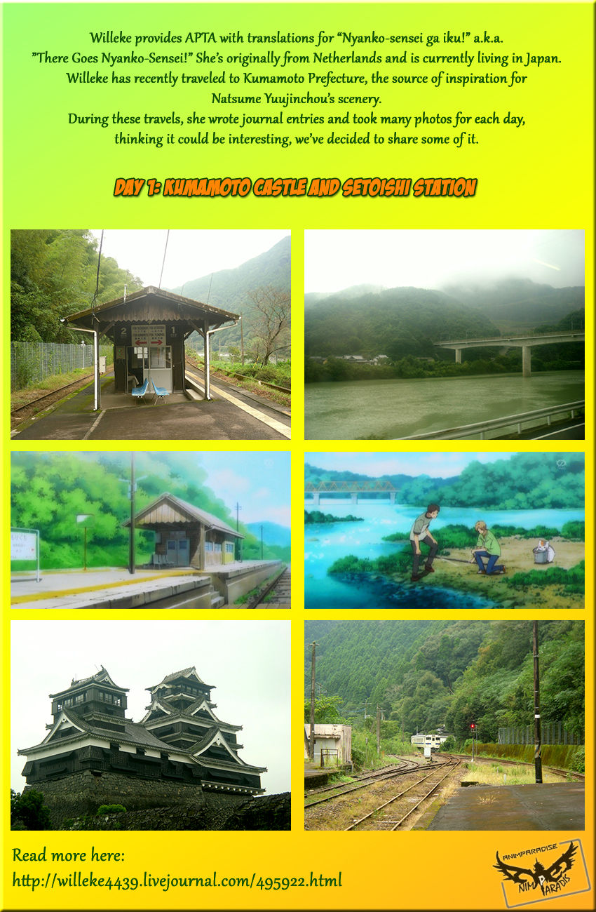 Natsume Yuujinchou chapter 84 page 47