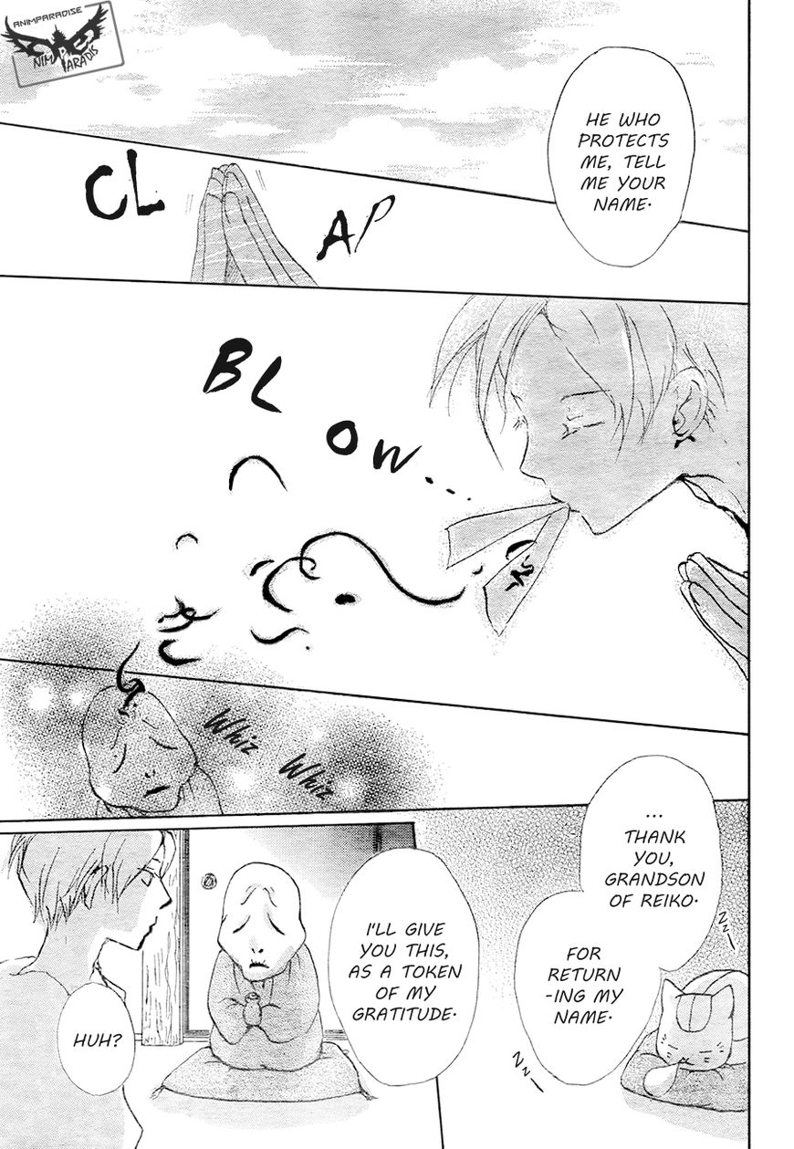 Natsume Yuujinchou chapter 84 page 5