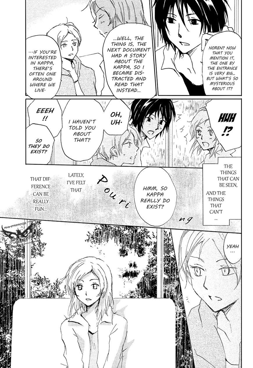 Natsume Yuujinchou chapter 85 page 10