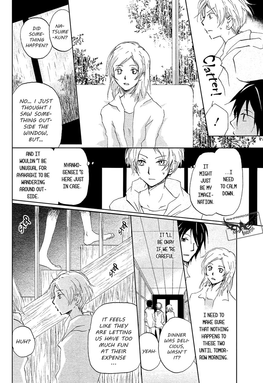 Natsume Yuujinchou chapter 85 page 11
