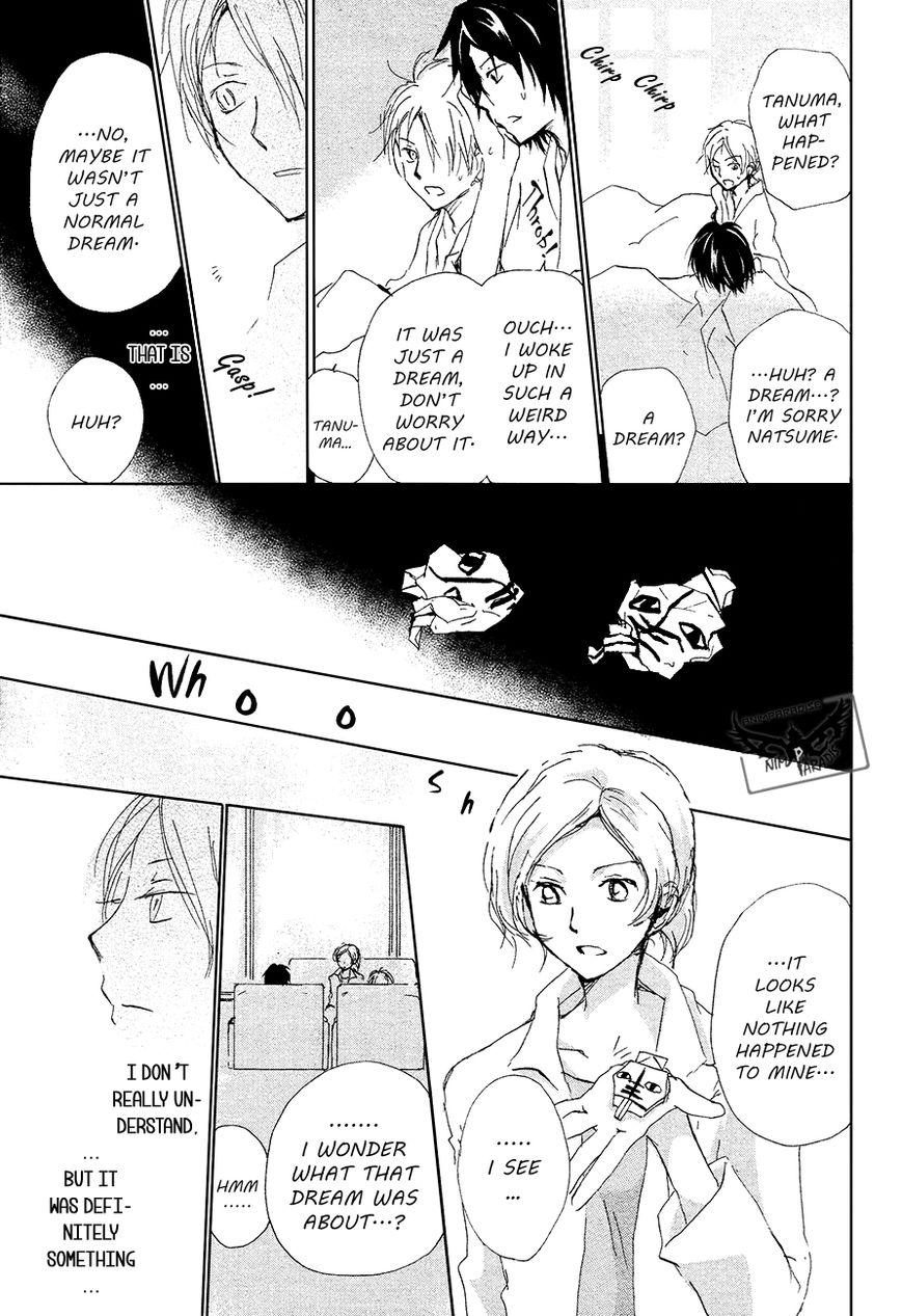 Natsume Yuujinchou chapter 85 page 16