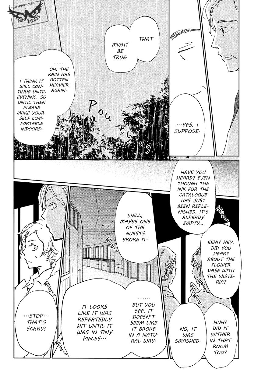 Natsume Yuujinchou chapter 85 page 23