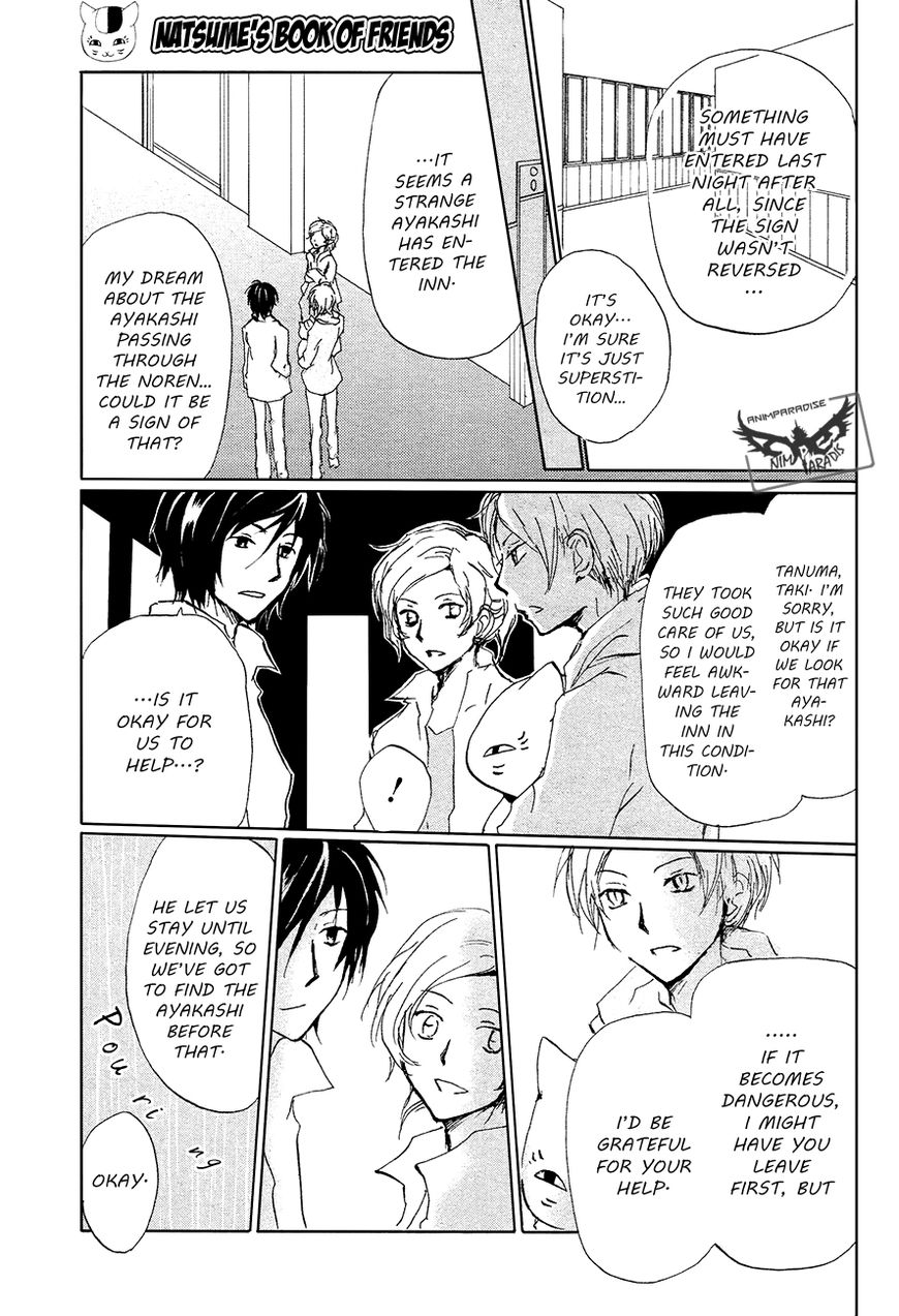 Natsume Yuujinchou chapter 85 page 24