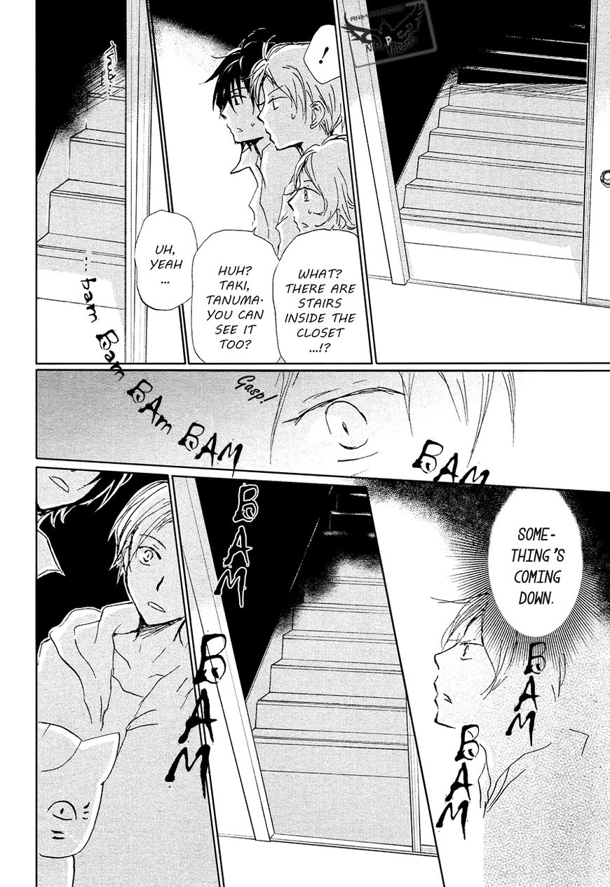 Natsume Yuujinchou chapter 85 page 27