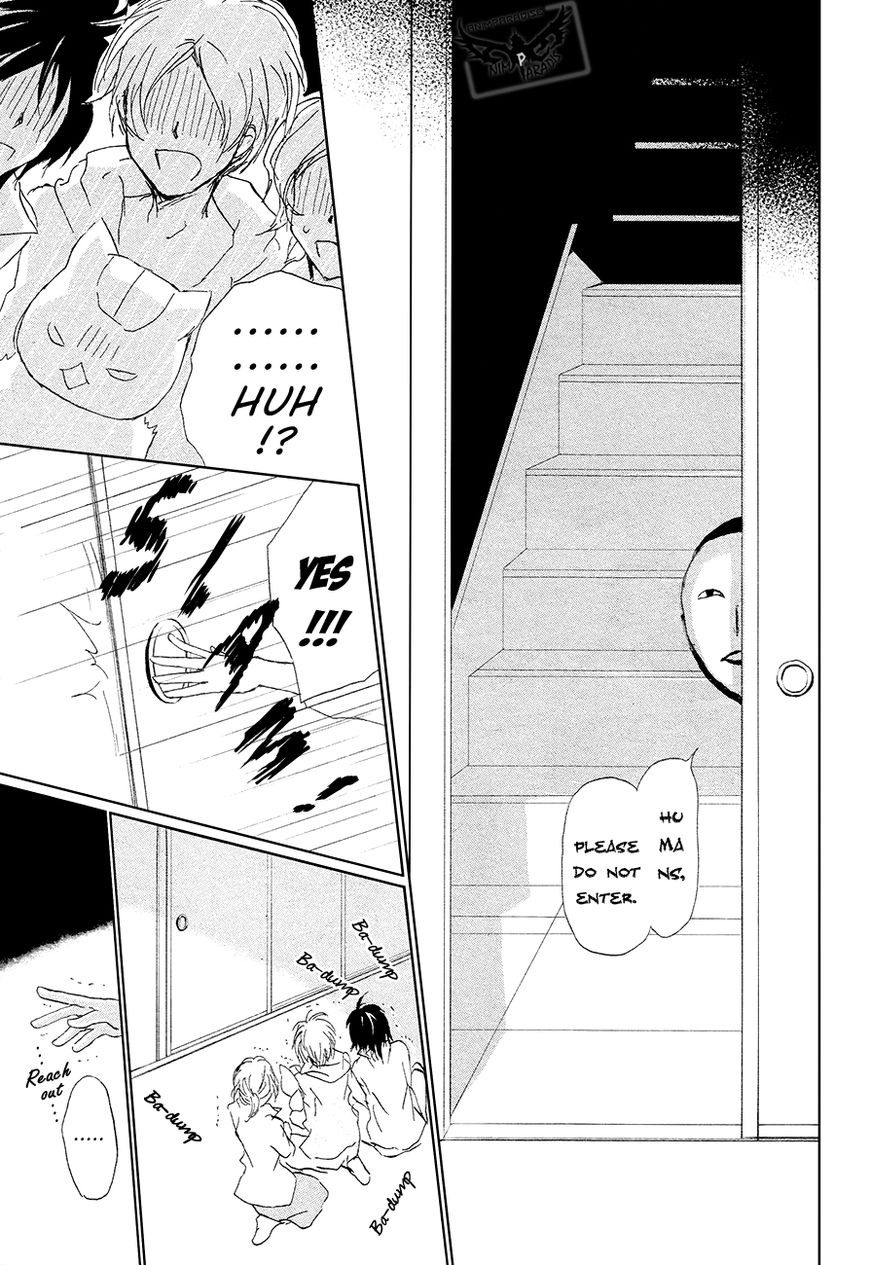 Natsume Yuujinchou chapter 85 page 28
