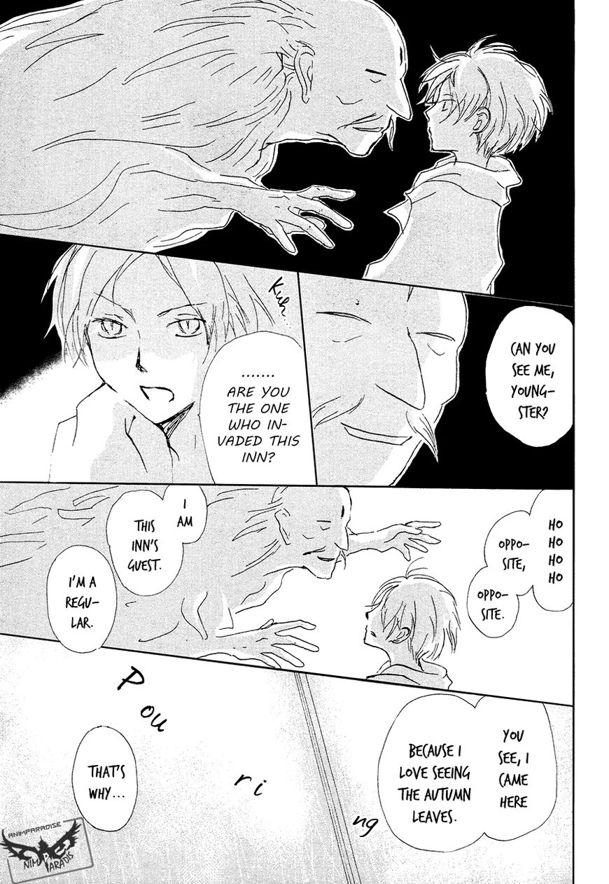 Natsume Yuujinchou chapter 85 page 32