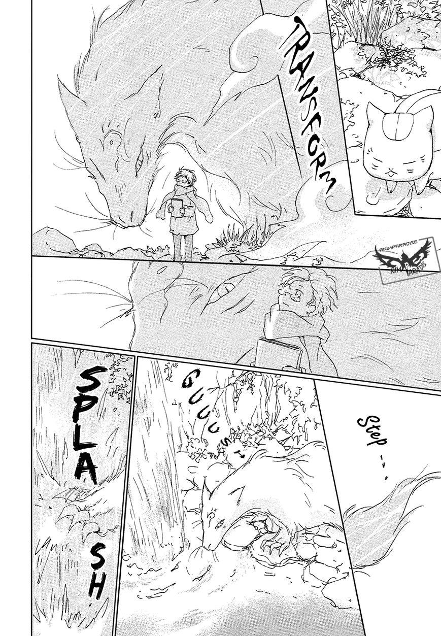 Natsume Yuujinchou chapter 86.1 page 14
