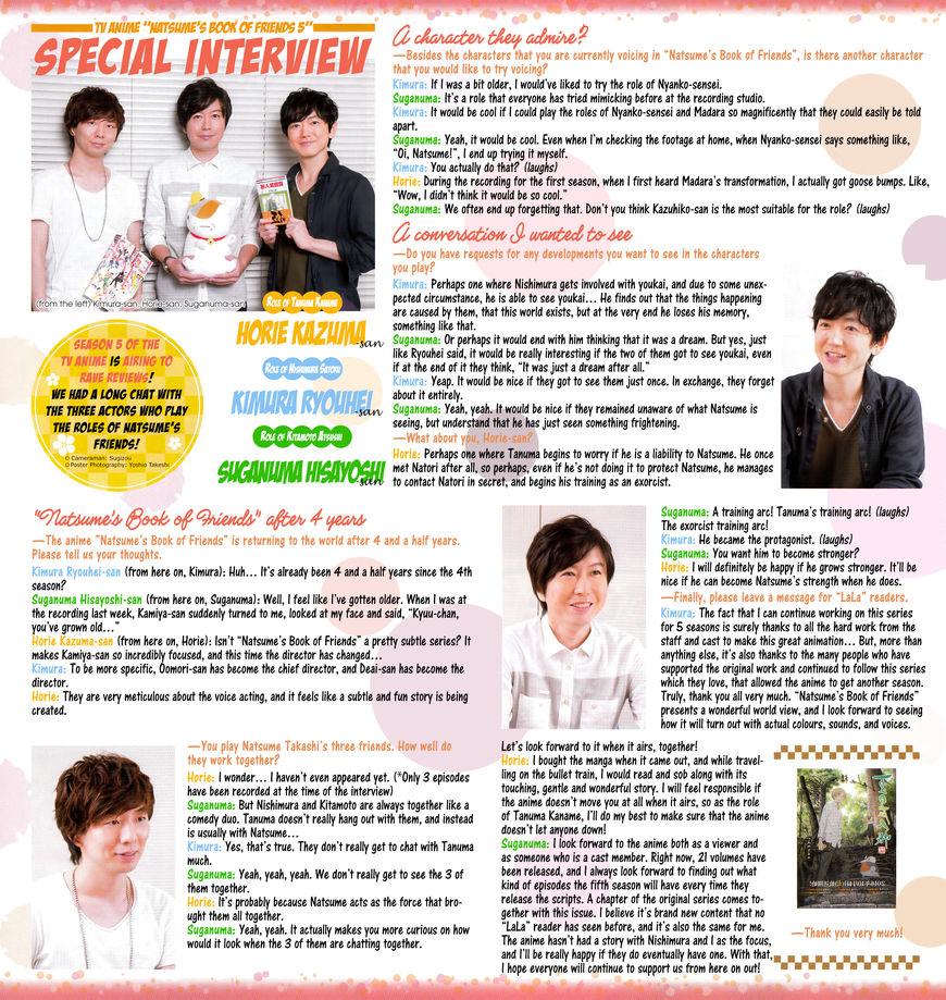 Natsume Yuujinchou chapter 86.1 page 20