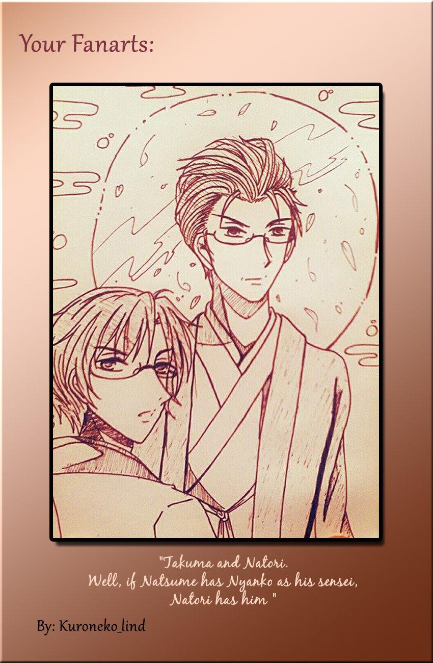 Natsume Yuujinchou chapter 86.1 page 21