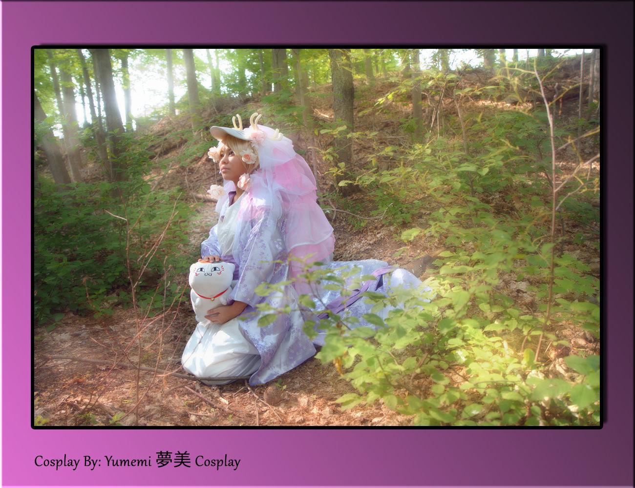 Natsume Yuujinchou chapter 86.1 page 23