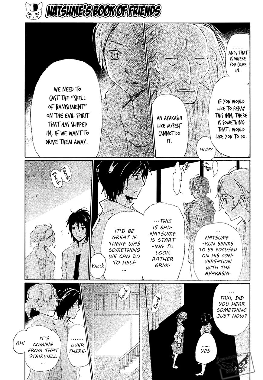 Natsume Yuujinchou chapter 86 page 10