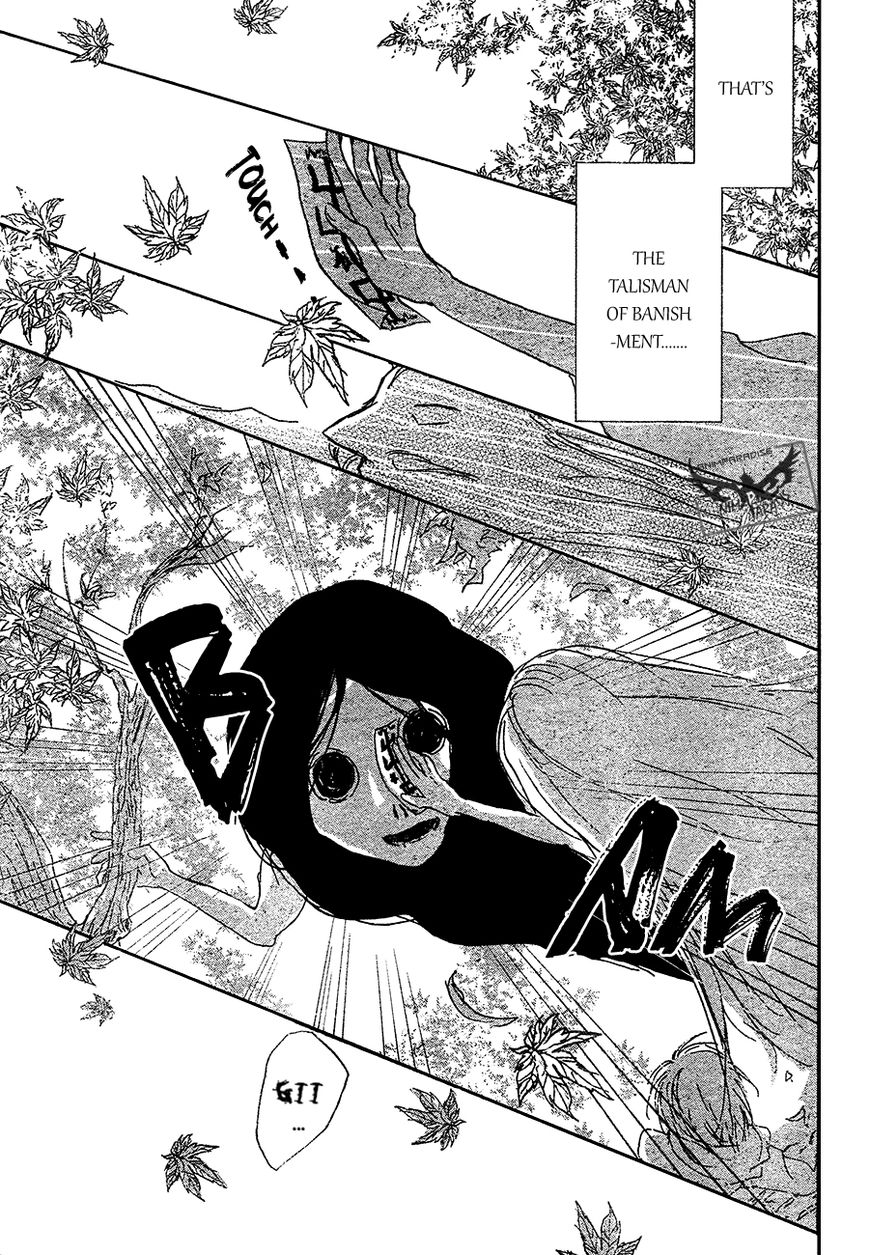 Natsume Yuujinchou chapter 86 page 24