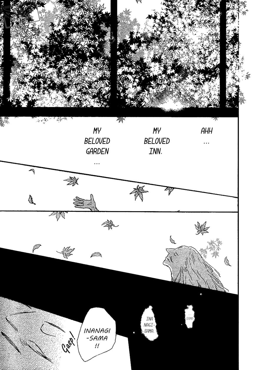 Natsume Yuujinchou chapter 86 page 26