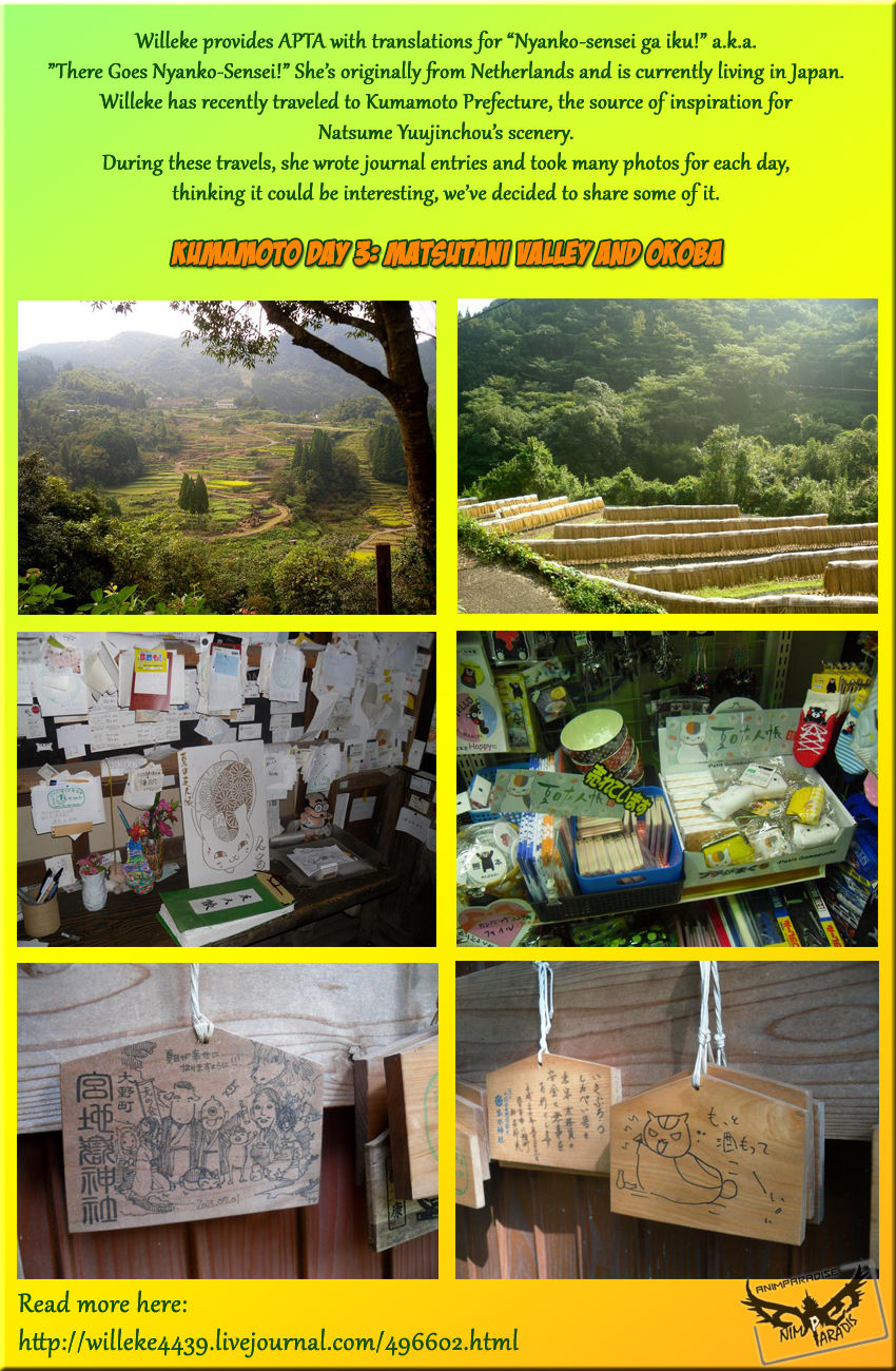 Natsume Yuujinchou chapter 86 page 33