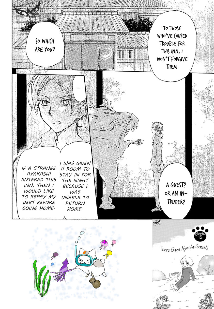 Natsume Yuujinchou chapter 86 page 4
