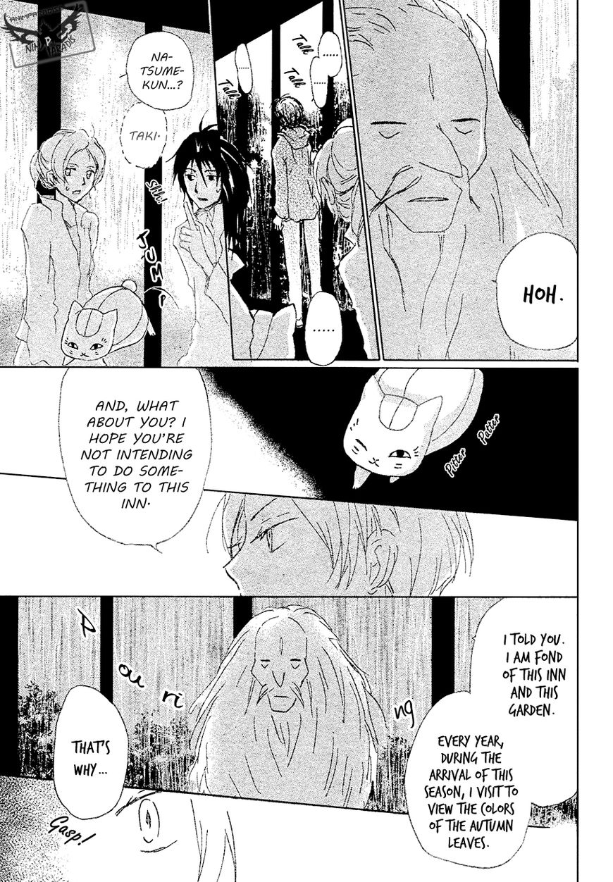 Natsume Yuujinchou chapter 86 page 5