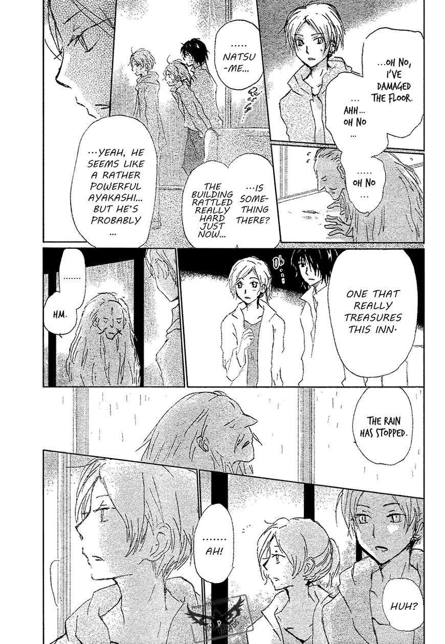 Natsume Yuujinchou chapter 86 page 7