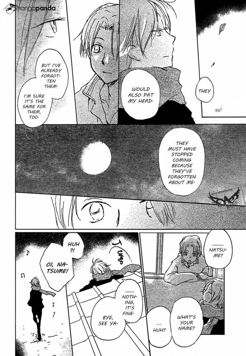 Natsume Yuujinchou chapter 87 page 16
