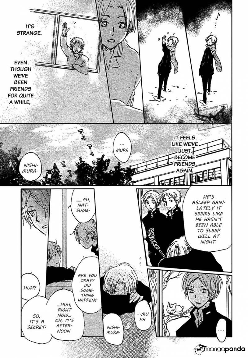 Natsume Yuujinchou chapter 87 page 17
