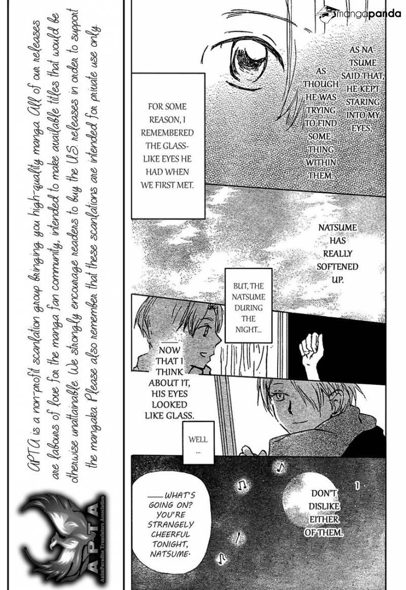 Natsume Yuujinchou chapter 87 page 19