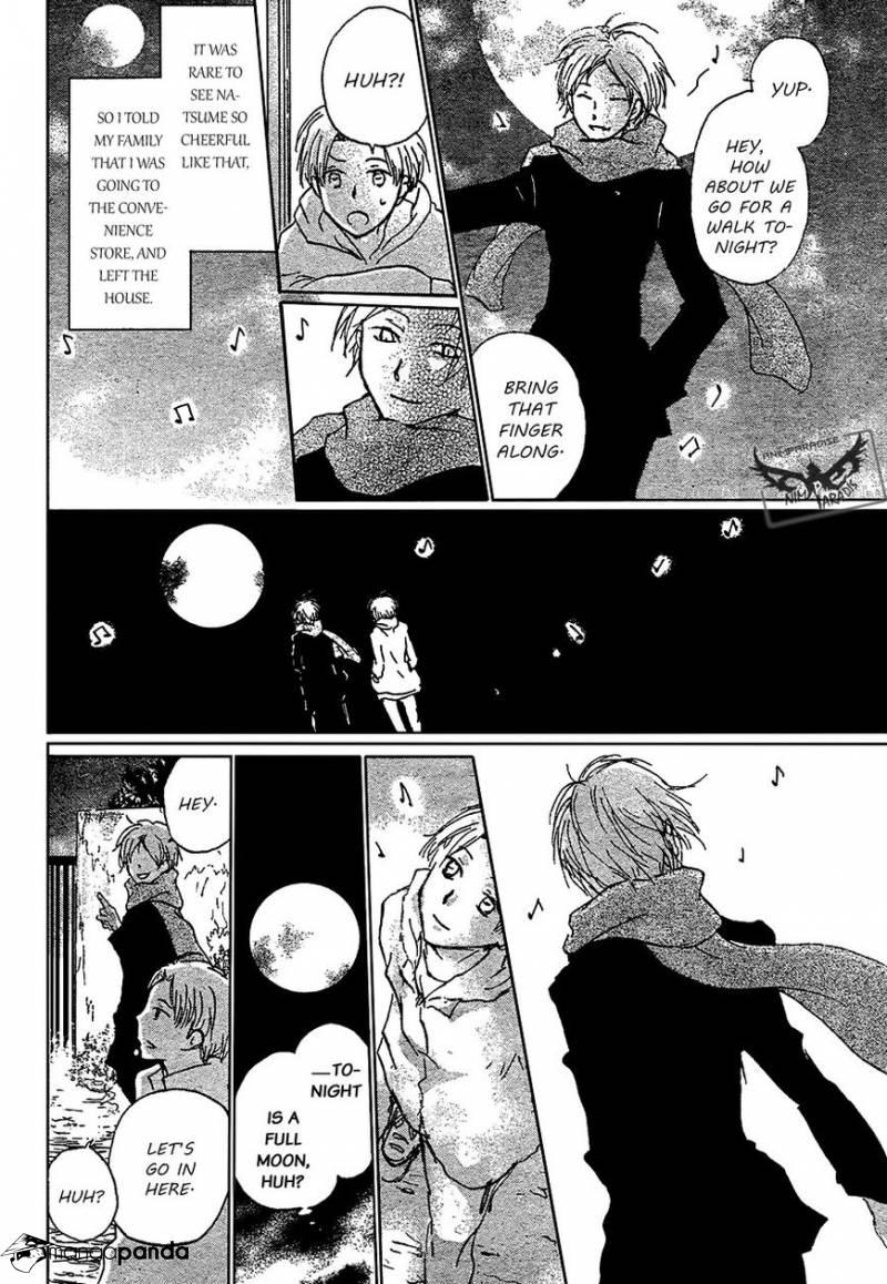 Natsume Yuujinchou chapter 87 page 20