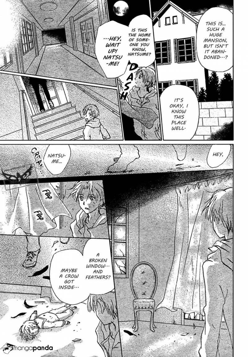 Natsume Yuujinchou chapter 87 page 21