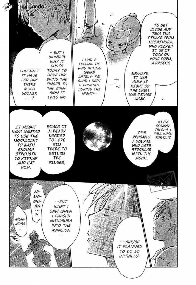 Natsume Yuujinchou chapter 87 page 29
