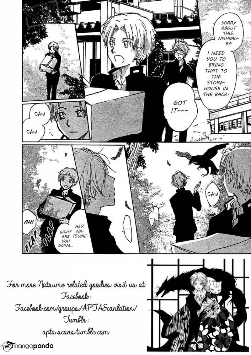Natsume Yuujinchou chapter 87 page 4
