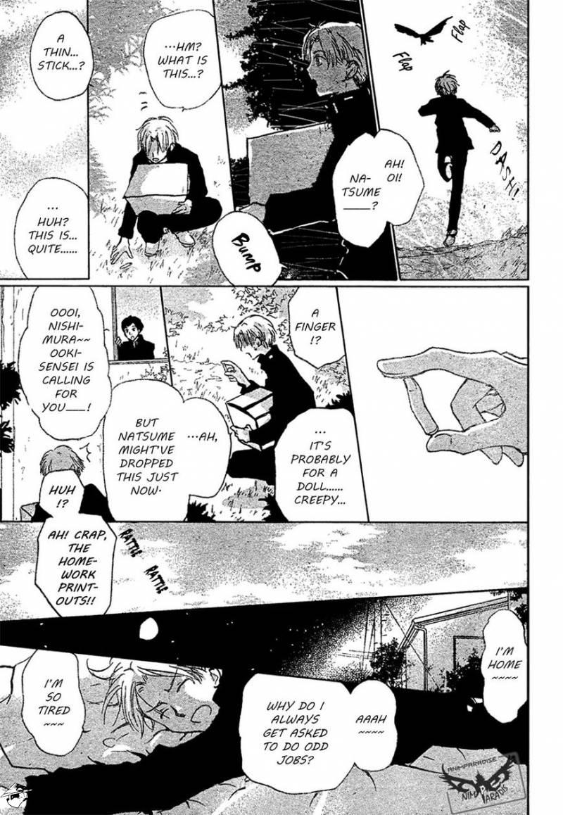 Natsume Yuujinchou chapter 87 page 5