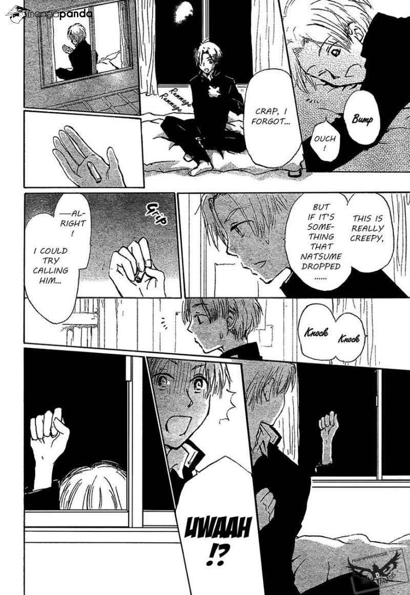 Natsume Yuujinchou chapter 87 page 6