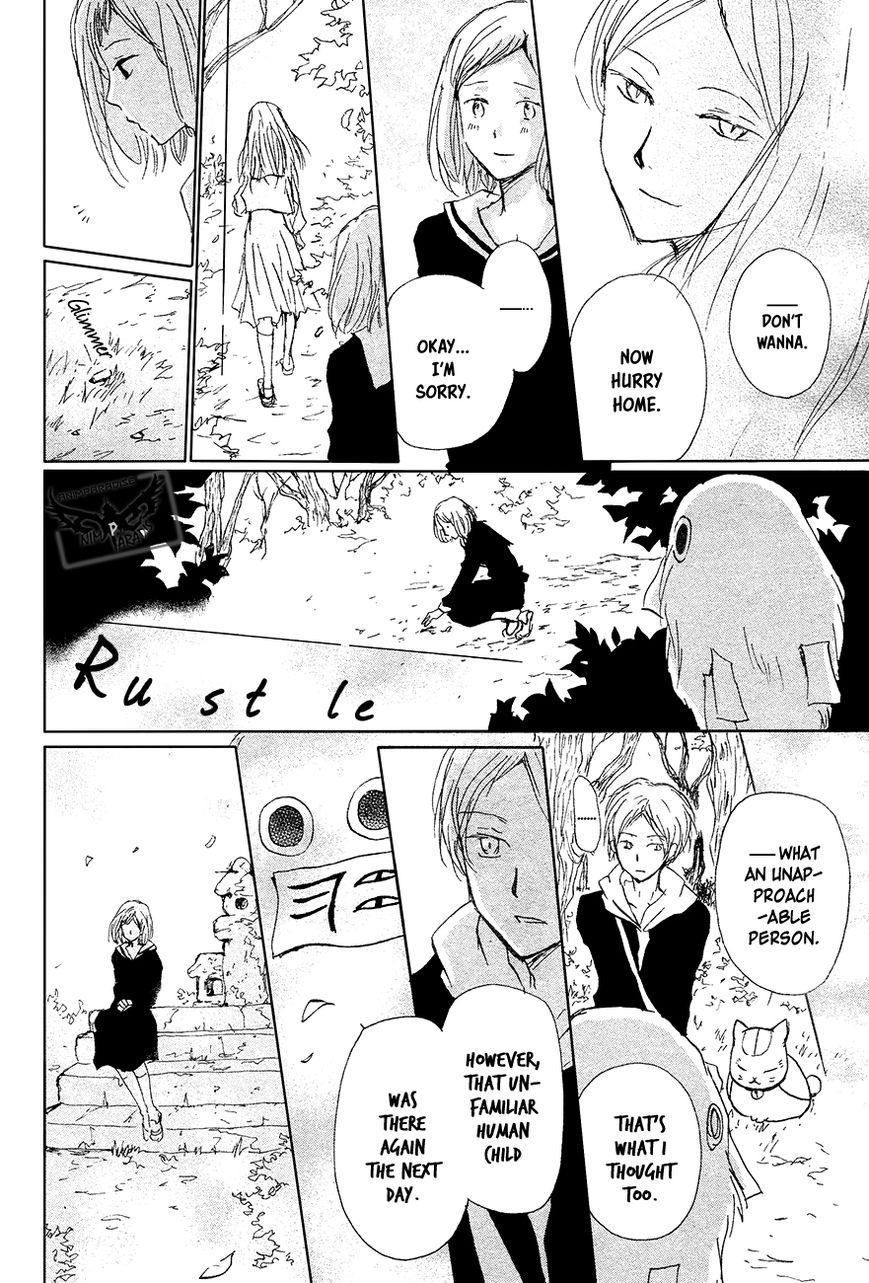 Natsume Yuujinchou chapter 88 page 15