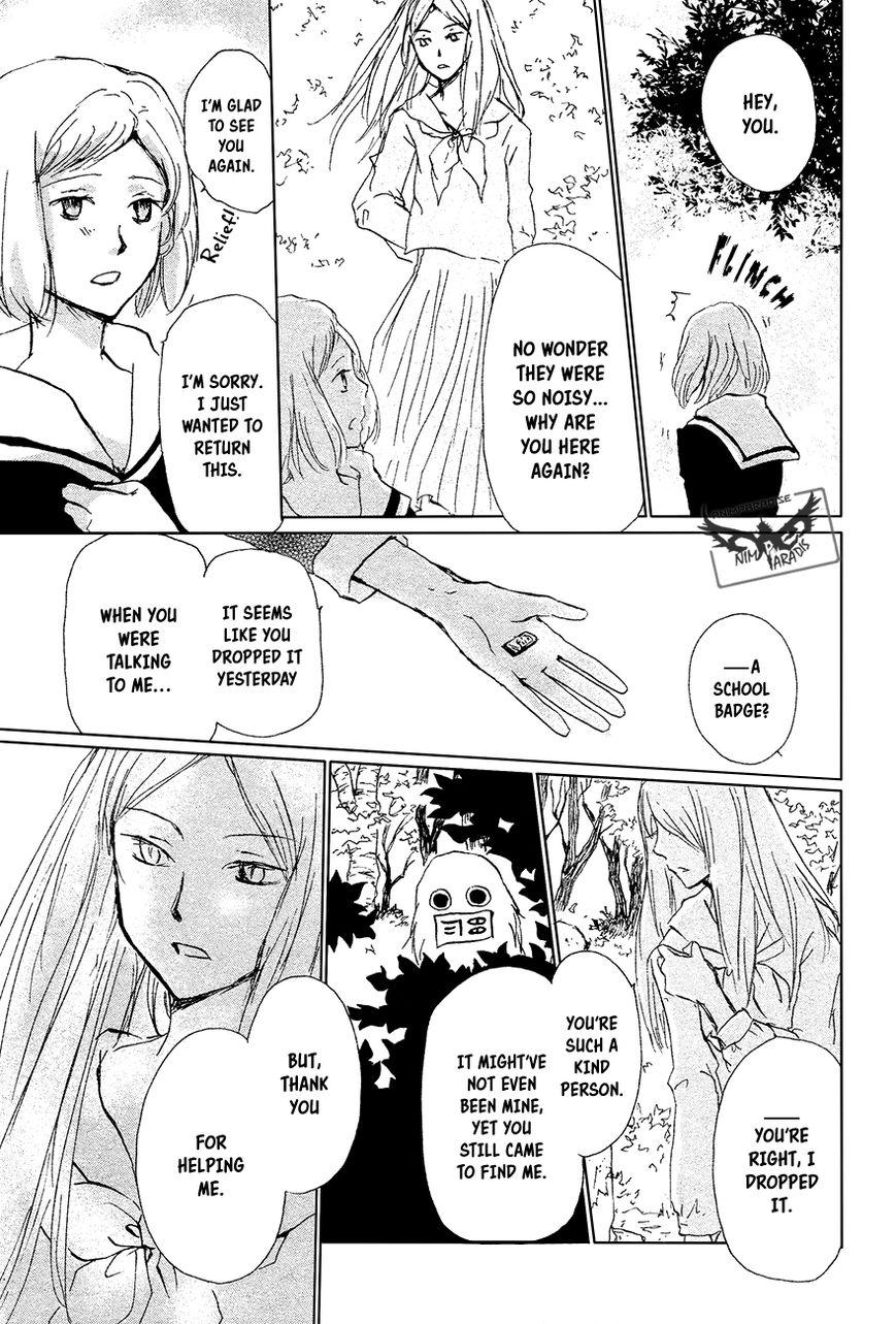 Natsume Yuujinchou chapter 88 page 16