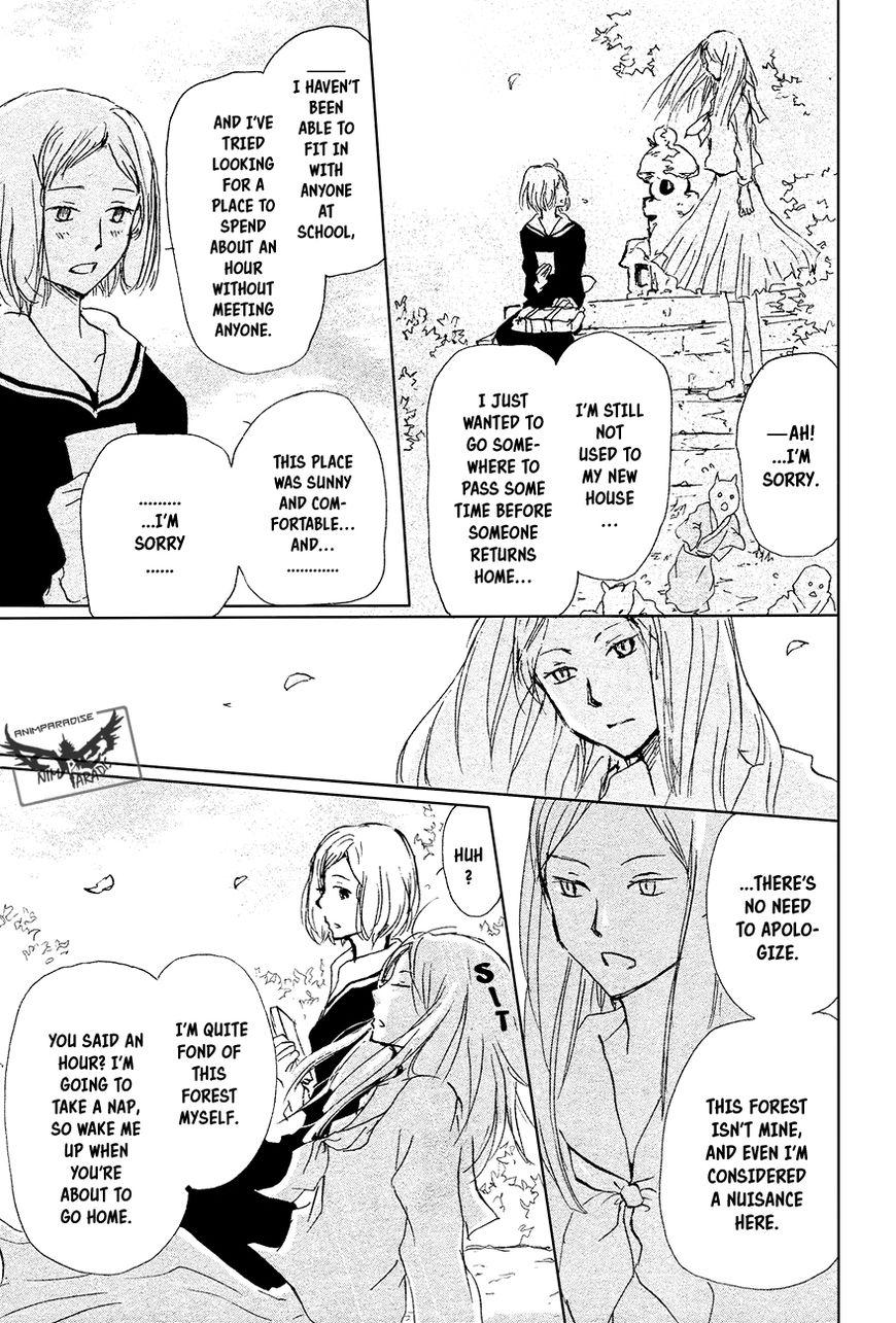 Natsume Yuujinchou chapter 88 page 18