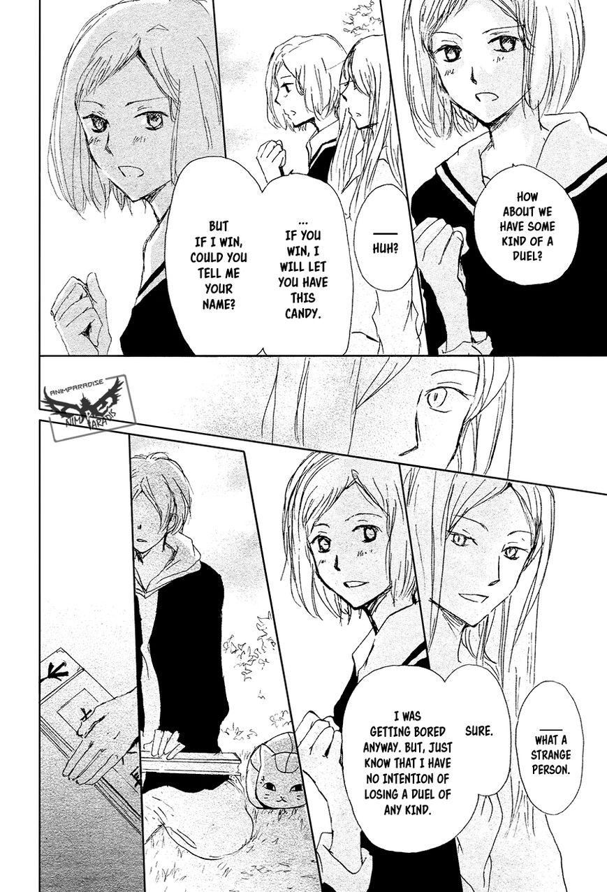Natsume Yuujinchou chapter 88 page 21