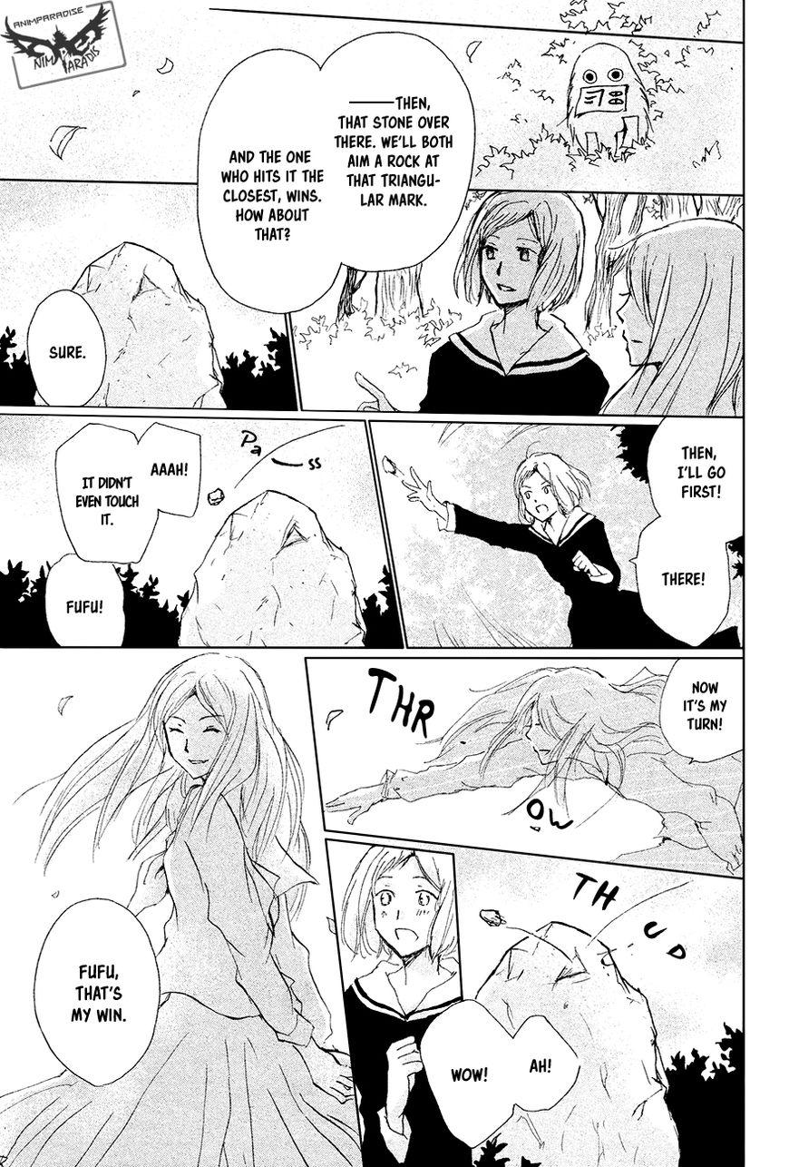 Natsume Yuujinchou chapter 88 page 22