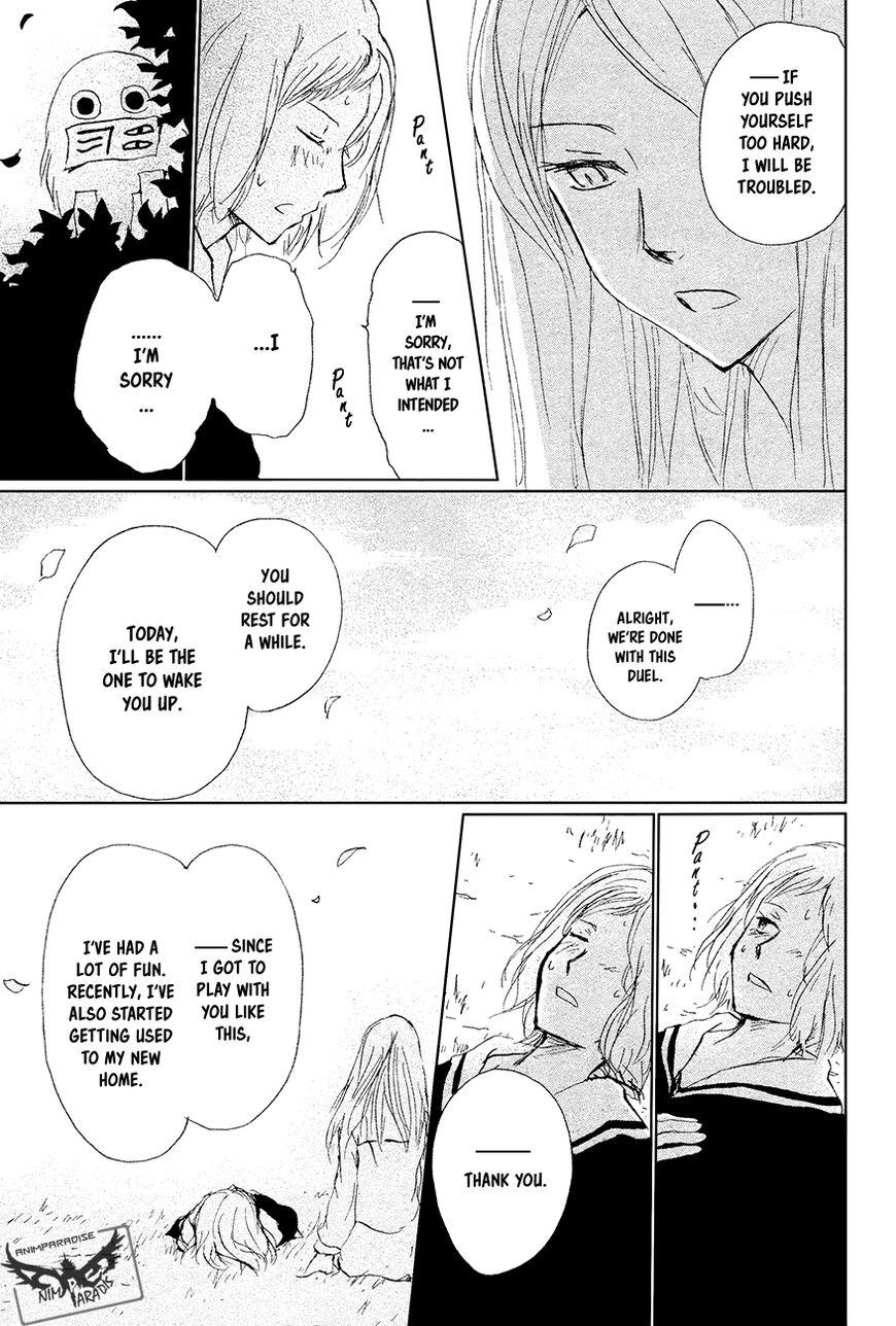 Natsume Yuujinchou chapter 88 page 26