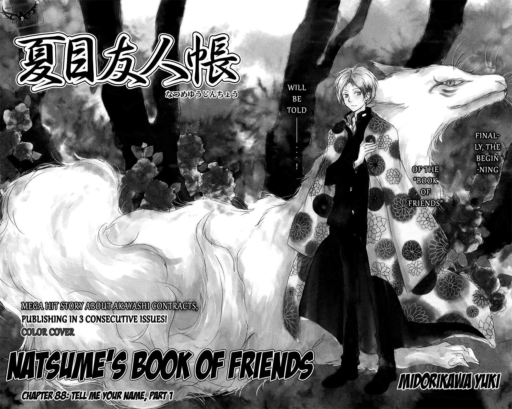 Natsume Yuujinchou chapter 88 page 3