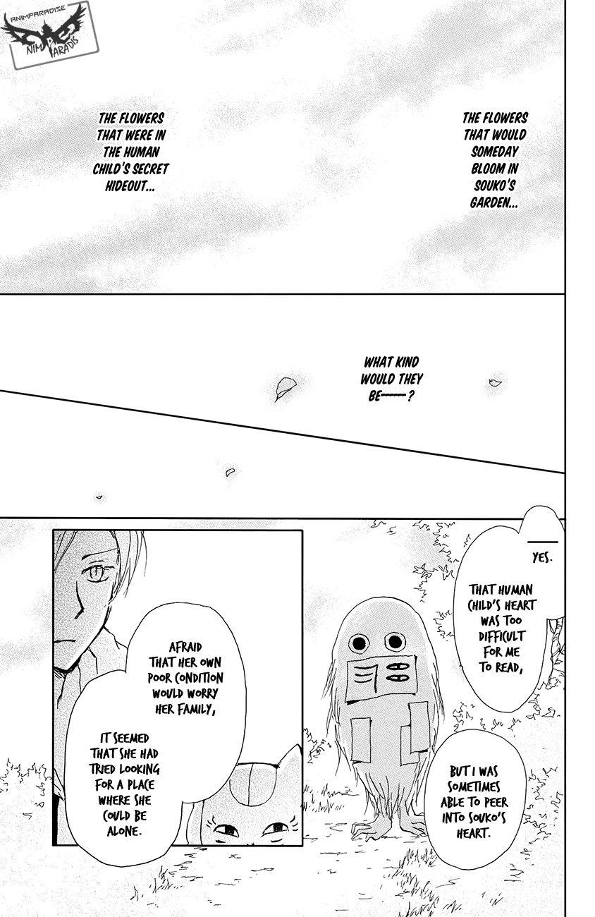 Natsume Yuujinchou chapter 88 page 30