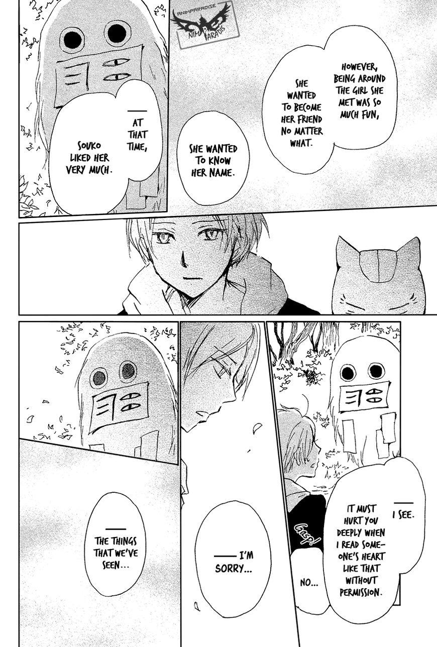 Natsume Yuujinchou chapter 88 page 31
