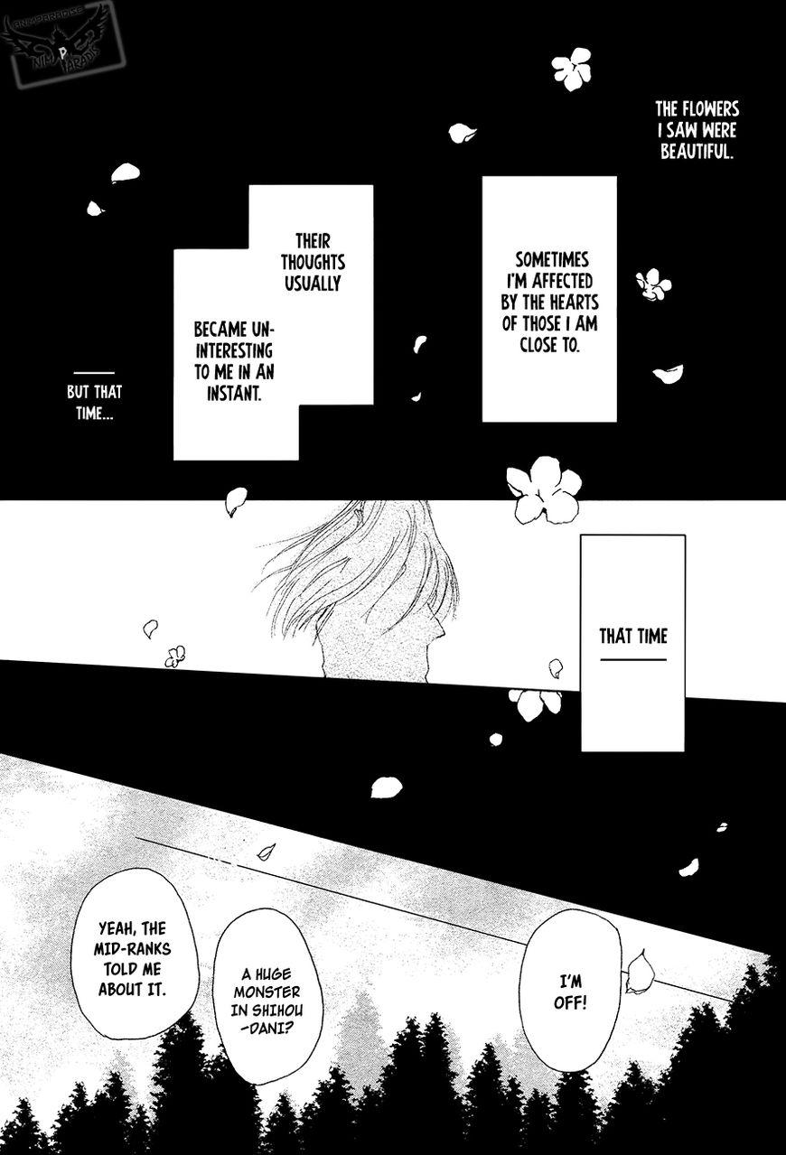Natsume Yuujinchou chapter 88 page 4