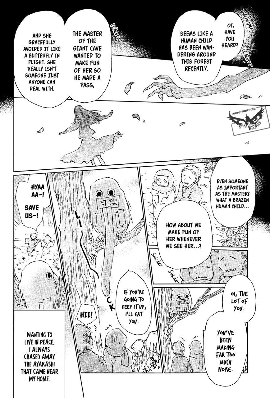 Natsume Yuujinchou chapter 88 page 9