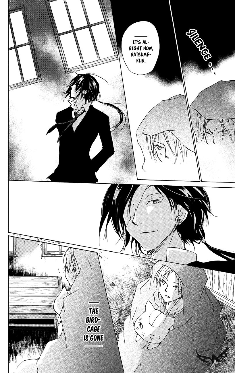 Natsume Yuujinchou chapter 89.5 page 15